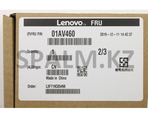01AV460 - Батарея литий-ионная 2000 ма/ч НБ External, 3c, 24Wh, LiIon, SMP Lenovo (01AV460/37026926)