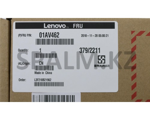 01AV462 - Батарея литий-ионная 2300 ма/ч НБ Lenovo (01AV462/37024529)