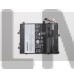 01AV467 - Батарея 5080 ма/ч НБ int. BAT 2C 39Wh LiIon SMP Lenovo (01AV467/37022831)