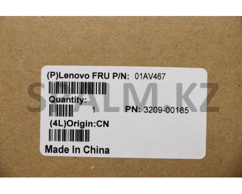 01AV467 - Батарея 5080 ма/ч НБ int. BAT 2C 39Wh LiIon SMP Lenovo (01AV467/37022831)
