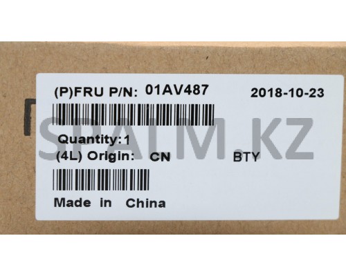 01AV487 - Батарея 3700 ма/ч НБ int. BAT 3C 42Wh LiIon SMP Lenovo (01AV487/37022832)