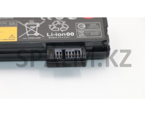 01AV492 - Батарея 6100 ма/ч НБ T480 BATTERY 6C 72WH EXTERNAL Lenovo (01AV492/37023813)