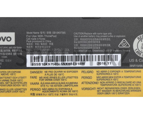 01AV492 - Батарея 6100 ма/ч НБ T480 BATTERY 6C 72WH EXTERNAL Lenovo (01AV492/37023813)