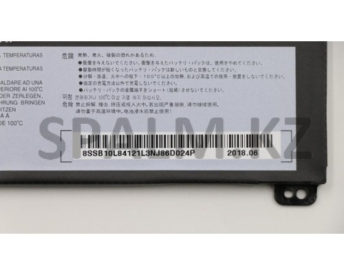 01AV493 - Батарея 1950 ма/ч НБ INT. BAT 4C 32WH LIION LGC Lenovo (01AV493/37022833)