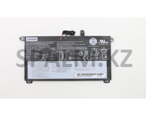 01AV493 - Батарея 1950 ма/ч НБ INT. BAT 4C 32WH LIION LGC Lenovo (01AV493/37022833)