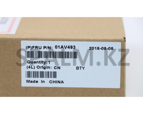 01AV493 - Батарея 1950 ма/ч НБ INT. BAT 4C 32WH LIION LGC Lenovo (01AV493/37022833)