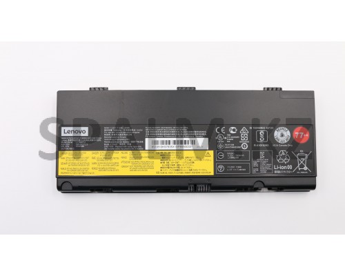 01AV496 - Батарея литий-ионная 7800мАч НБ Lenovo (01AV496/37024005)