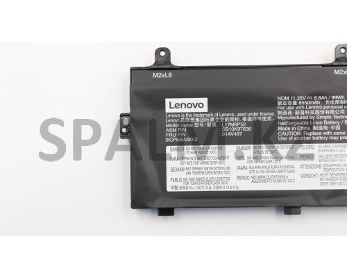 01AV497 - Батарея 8800 ма/ч НБ Internal, 6c, 99Wh, LiIon, SMP Lenovo (01AV497/37024559)