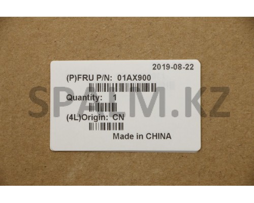 01AX900 - Панель нижняя с винтами НБ Lower Case w/ Screws Black Lenovo (01AX900/37019473)
