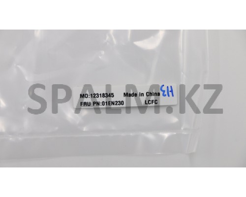 01EN230 - Кабель матрицы НБ E470 EDP Cable for HD/FHD Lenovo (01EN230/37020237)