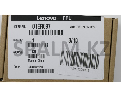 01ER097 - Шарниры левый и правый НБ T470s Hinge Kit Lenovo (01ER097/37021112)