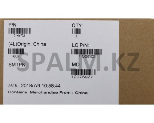 01HY703 - Рамка матрицы с камерой НБ TPG NB P51 LCD Bezel w/Camera Lenovo (01HY703/37021338)