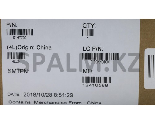 01HY739 - Шарнир левый и правый НБ P52 Hinge FHD L/R SZS Lenovo (01HY739/37023502)