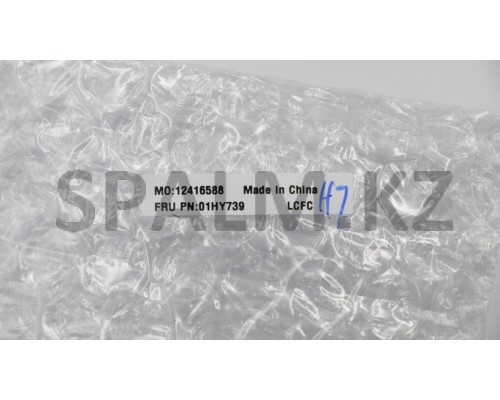 01HY739 - Шарнир левый и правый НБ P52 Hinge FHD L/R SZS Lenovo (01HY739/37023502)
