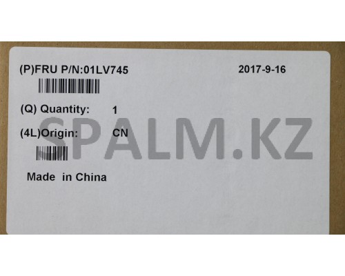 01LV745 - Панель декоративная НБ Yoga 370 LCD Strip Cover BL Lenovo (01LV745/37021775)