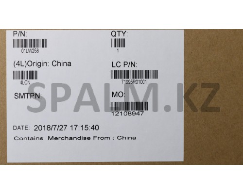 01LW258 - Нижняя крышка НБ L580 Lower Case Lenovo (01LW258/37022616)