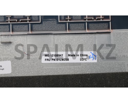 01LW258 - Нижняя крышка НБ L580 Lower Case Lenovo (01LW258/37022616)