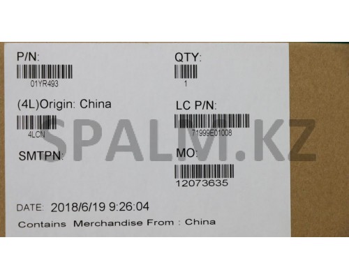 01YR493 - Рамка матрицы НБ T480 LCD Bezel w/IR PPS WQHD  Lenovo (01YR493/37022724)
