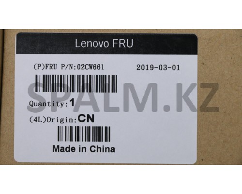 02CW661 - Панель верхняя ПК M920x Topcover Lenovo (02CW661/37024500)