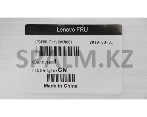 02CW661 - Панель верхняя ПК M920x Topcover Lenovo (02CW661/37024500)