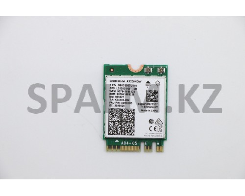 02HK705 - Плата беспроводной связи НБ Wireless,CMB,IN,22260 NV Lenovo (02HK705/35061562)