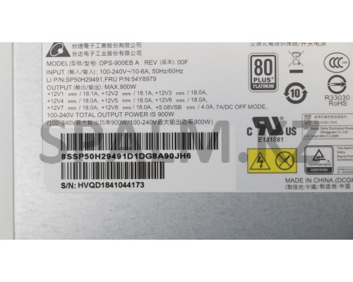 54Y8979 - Блок питания 900 вт ПК PSU 100-240Vac 900W 92% PSU Lenovo (54Y8979/37023145)