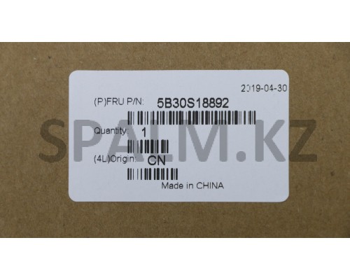 5B30S18892 - Рамка матрицы НБ S145-14IWL LCD Bezel BK Lenovo (5B30S18892/35059494)