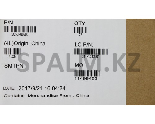5C50N86565 - Плата привода оптических дисков НБ 320-15ISK ODD BOARD NSB241 Lenovo (5C50N86565/35051409)