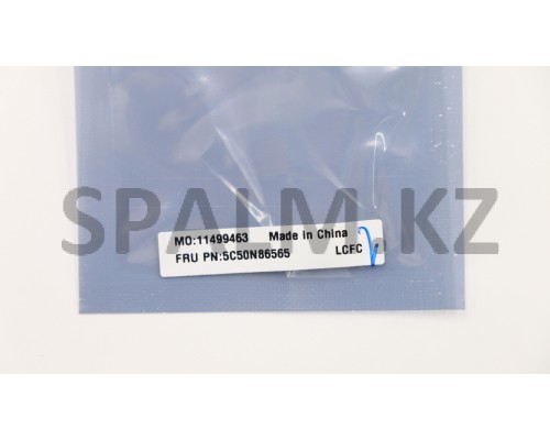 5C50N86565 - Плата привода оптических дисков НБ 320-15ISK ODD BOARD NSB241 Lenovo (5C50N86565/35051409)