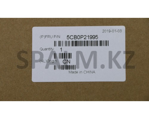 5CB0P21995 - Крышка матрицы с антенной НБ V320-17IKB LCD Cover IG W/ANT/EDP Lenovo (5CB0P21995/35052819)