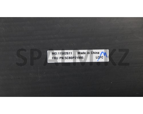 5CB0P21995 - Крышка матрицы с антенной НБ V320-17IKB LCD Cover IG W/ANT/EDP Lenovo (5CB0P21995/35052819)