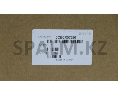 5CB0R57296 - Крышка матрицы НБ 330S-14IKB BASECOVER MINERAL GREY Lenovo (5CB0R57296/35057482)