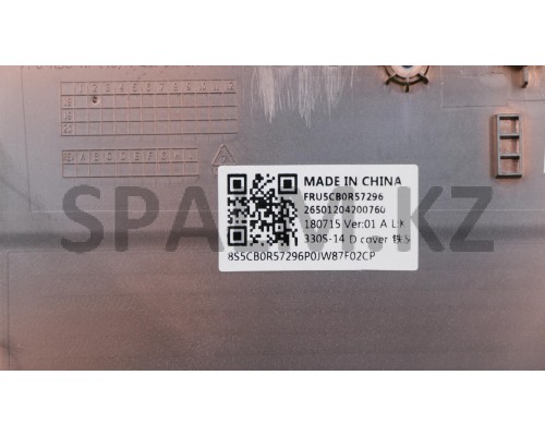 5CB0R57296 - Крышка матрицы НБ 330S-14IKB BASECOVER MINERAL GREY Lenovo (5CB0R57296/35057482)