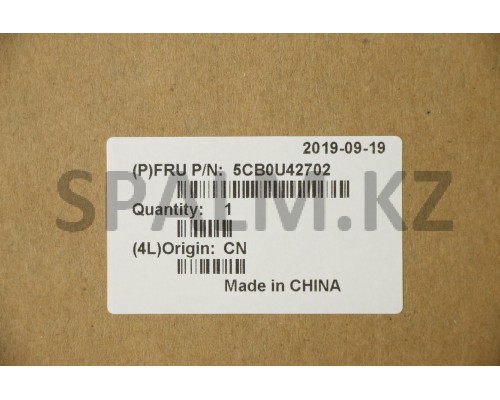 5CB0U42702 - Крышка матрицы задняя НБ Y540-15IRH-PG0 LCD Cover 250_60N Lenovo (5CB0U42702/35060899)