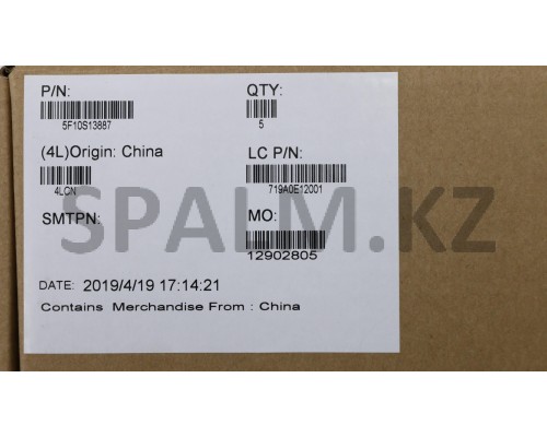 5F10S13887 - Вентилятор осевой НБ L340-15IRH System FAN Lenovo (5F10S13887/35060275)
