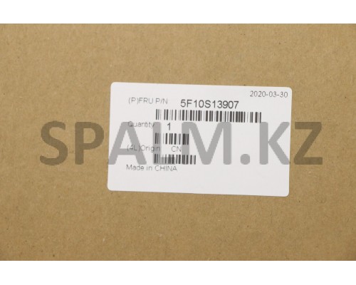 5F10S13907 - Вентилятор осевой НБ IP 3 14ADA05 System FAN Lenovo (5F10S13907/35063624)